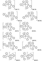 Figure imgf000243_0001