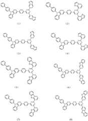 Figure FDA0002769293000000021