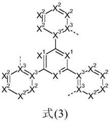 Figure FDA0002512727420000021