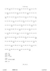 Figure 12_A0101_SEQ_0145