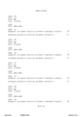 Figure 12_A0101_SEQ_0047