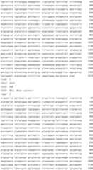 Figure IDA0002717394630000051