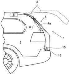 Figure DE102017115024A1_0000