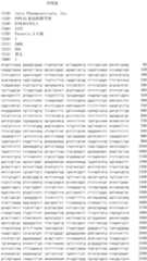 Figure IDA0002976854360000011