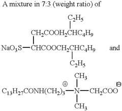 Figure US06174656-20010116-C00085