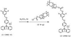 Figure 2023008963000169