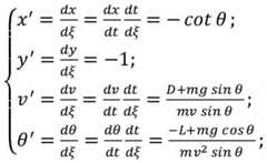 Figure BDA0003335633220000021