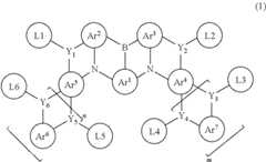 Figure US11239428-20220201-C00003