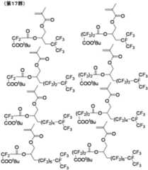 Figure JPOXMLDOC01-appb-C000026