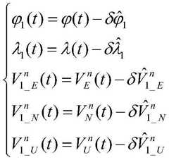 Figure GDA0003930197840000037