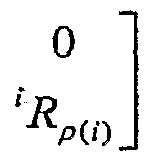 Figure imgf000016_0004