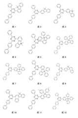 Figure 0007402800000065