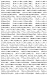 Figure imgf000059_0001