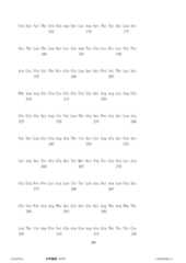 Figure 12_A0101_SEQ_0109