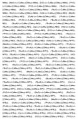 Figure imgf000025_0001