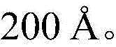 Figure FDA0004113681700000131