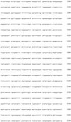 Figure IDA0000618428210001581