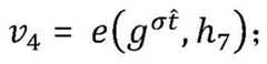 Figure BDA00025830188800000518