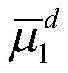 Figure BDA0002604278880000093