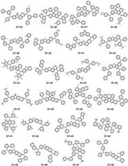 Figure BDA0002456163690000621