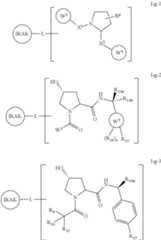 Figure US11807636-20231107-C00341