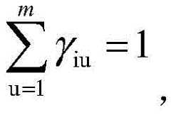 Figure BDA0002206004600000041