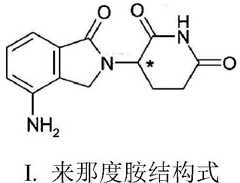 Figure BDA0002785535430000011