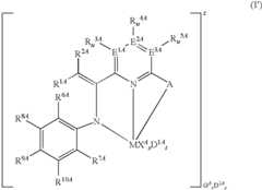 Figure US08227557-20120724-C00007