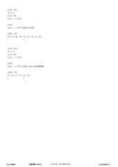 Figure 12_A0101_SEQ_0543