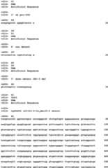 Figure imgb0034