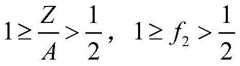 Figure BDA0002228701900000158