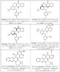 Figure 2025513455000067