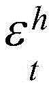 Figure BDA00026042788800000710