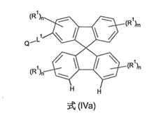 Figure 110144886-A0101-12-0015-20