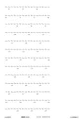 Figure 12_A0101_SEQ_0331