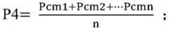 Figure BDA0003961368720000041