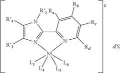 Figure US08092662-20120110-C00057