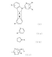 Figure JPOXMLDOC01-appb-I000001