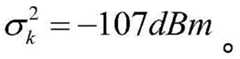 Figure BDA0001567089930000163