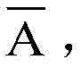 Figure BDA0003052757890000151