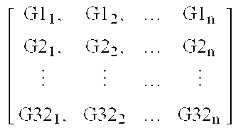 Figure US06581032-20030617-M00007
