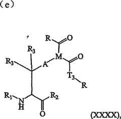 Figure A200680041547D00511