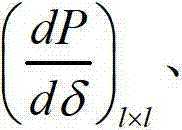 Figure BDA00003079247800073