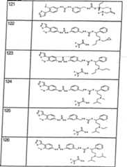 Figure C0080645700761