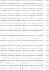 Figure IDA00001750263301441