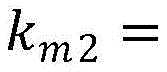 Figure BDA0002464592780000045