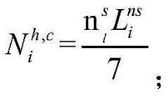 Figure BDA00039101613600000810