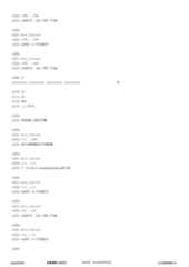 Figure 12_A0101_SEQ_0092