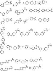 Figure FDA0002235389140000081