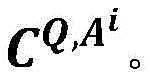Figure BDA0001903275190000144